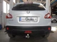 Фаркоп для Nissan Qashqai (також +2) 2007-2021 автомат Galia - изображение 4