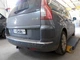 Фаркоп Citroen C4 Grand Picasso 2006-2013 автомат Galia - изображение 3