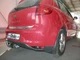 Фаркоп Seat Altea 2004-2015 автомат Galia - изображение 2