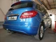 Фаркоп на Mercedes B-Class W246 2011-2018 автомат Galia - изображение 2