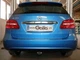Фаркоп на Mercedes B-Class W246 2011-2018 автомат Galia - изображение 7