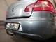 Фаркоп для Skoda Superb 2008-2015 автомат Galia - изображение 2