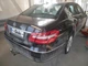 Швидкоз'ємний фаркоп Mercedes E-Class 2009-2016 W212 седан Galia - изображение 4