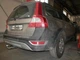 Швидкоз'ємний фаркоп Volvo XC70 2007-2016 Galia - изображение 2