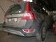 Швидкоз'ємний фаркоп Volvo XC70 2007-2016 Galia - изображение 3