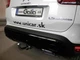 Фаркоп Citroen C5 Aircross 2017- горизонтальний автомат Galia - изображение 5