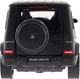Машинка Rastar Mercedes-Benz AMG G63 1:32 Чорна (4540077) - зображення 7