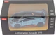 Машинка Rastar Lamborghini Huracan STO 1:32 Блакитний (4540079) - изображение 9