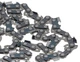 Ланцюг VJ Parts для бензопили ST MS 150 71 PM3 14",1/4",1.1 мм, 72DL код 36700000072 - зображення 2