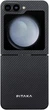 Карбоновий чохол Pitaka MagEZ Case 5 Twill Black/Grey for Samsung Galaxy Z Flip 6 - зображення 3