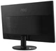Монитор 24" AOC G2460VQ6 - изображение 4