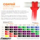 Резиновая петля эспандер Easyfit Origin 2-15 кг резинка для подтягиваний, фитнеса и тренировок EF-2654-2 Красная (56102664) - изображение 6