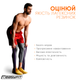 Гумова петля-еспандер Easyfit Origin 15-45 кг резинка для підтягувань, фітнесу і тренувань EF-2654-4 Фіолетова (56102668) - зображення 7