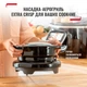 Мультипечь-скороварка TEFAL Cook4me+ Connect CY855830 + Насадка-мультипечь TEFAL Cook4me Extra Crisp EY150830 (комплект) - изображение 17