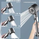 Турбо насадка для душа с массажером и 3 режимами работы Shower Head (серая) - изображение 3