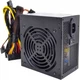 Блок питания 650W Qube (QBC-GPM-650W-80B) - изображение 1