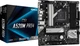 Материнская плата ASRock A520M PRO4 - изображение 1