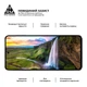 Захисне скло на Motorola G55 5G з олеофобним покриттям, Pro, повне проклеювання, антистатичний і пиловідштовхуючий шар, 9H, самоклеючеся, 2.5D, на весь екран, антистатичний клей, ArmorStandart (ARM81170) - зображення 4
