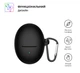 Силиконовый чехол для наушников JBL FreeBuds 5, Hang Case, черный, ультратонкий защитный кейс толщиной 2 мм, защита от царапин, пыли и ударов, компактный, с карабином для крепления, ArmorStandart (ARM80459) - изображение 2