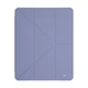 Чехол-книжка для планшета Apple iPad Air 13 (2024)/Air 13 (2025), Y-Type PEN, Фиолетовый, магнитный, с держателем для стилуса, противоударный, обложка с функцией подставки, экокожа + ТПУ, функция автоматического пробуждения/сна - изображение 1