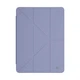 Чехол ArmorStandart Y-Type PEN для iPad 10.2 (2021/2020/2019) Purple (ARM77497) - изображение 1