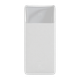 Портативный Аккумулятор Power Bank Baseus Bipow Digital Display White 20000 mAh 15 W - изображение 1