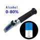 Рефрактометр RHW-80ATC (0-80 % v/v) для вина коньяка cо шкалой для алкоголя - изображение 3