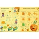 Usborne Halloween Things to Make and Do. Kate Nolan. ISBN:9781803703862 - изображение 4