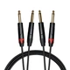 Кабель комутаційний Cascha CCA-A1JJ3 (Advanced Line Audio Cable Jack, 3 м) - изображение 1