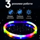 Светодиодный, водостойкий LED ошейник для собак с зарядкой USB, 70 см, размер L (хамелеон) - изображение 2