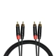 Кабель комутаційний Cascha CCA-A1CC3 (Advanced Line Audio Cable Cinch, 3 м) - зображення 1