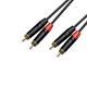 Кабель комутаційний Cascha CCA-A1CC3 (Advanced Line Audio Cable Cinch, 3 м) - зображення 2