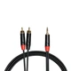 Кабель комутаційний Cascha CCA-A1CM3 (Advanced Line Audio Cable Cinch, 3 м) - изображение 1