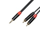 Кабель комутаційний Cascha CCA-A1CM3 (Advanced Line Audio Cable Cinch, 3 м) - изображение 2