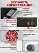 Міні плита інфрачервона електрична електроплита портативна настільна для кухні та дачі, таймер, 2000 Вт із ручками - зображення 7