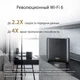 Точка доступу Wi-Fi ASUS XT8 V2 Black 2pk (90IG0590-MO3A20) - изображение 2