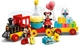 Конструктор LEGO DUPLO Праздничный поезд Микки и Минни 22 деталей (10941) - изображение 4