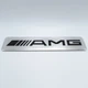 Эмблема алюминиевая AMG Mercedes Benz (хром) 12.0*2.6 см - изображение 4