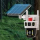 Поворотная камера видеонаблюдения IP 4G camera PTZ TP33-4G outdoor | 6MP | Солнечная панель - изображение 11