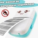 Портативный детский карманный мини термопринтер для печати с телефона Mini Printer Синий - изображение 3