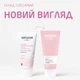 Очищающее молочко Weleda Sensitive Миндаль для чувствительной кожи лица 75 мл (3596200080319) - изображение 2