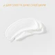 Питательный крем для лица Weleda Cold Cream Защитный 30 мл (3596209530280) - изображение 8