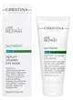 Витаминная омолаживающая маска вокруг глаз Christina Line Repair Nutrient Depuff Vitamin Eye Mask 60 мл - изображение 1
