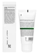Витаминная омолаживающая маска вокруг глаз Christina Line Repair Nutrient Depuff Vitamin Eye Mask 60 мл - изображение 2