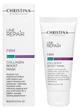 Маска для відновлення здоров'я шкіри Christina Line Repair Firm Collagen Boost Mask 60 мл - зображення 2