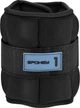 Утяжелители на липучке Spokey Form 1 кг 2 шт (5905339415219) - изображение 3