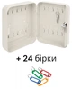 Металлическая ключница ForOfis с 20 брелоками 916261 - изображение 4