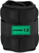 Неопреновые утяжелители на липучке Spokey Form 2 x 1.5 кг (941946) (5905339419460) - изображение 3