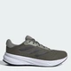 Мужские кроссовки для бега Adidas Response IH6002 44.5 (10UK) 28.5 см Зеленые (197609809728) - изображение 1