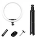 Кольцевая светодиодная LED лампа Lovely Stream 12 "Full Set black - изображение 4